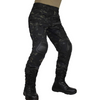 StealthStrike Combat Trousers